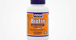 O que é Biotina Now Foods