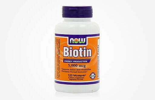 O que é Biotina Now Foods